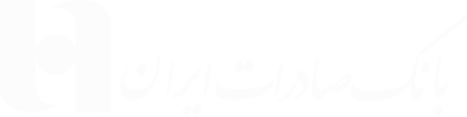 Saderat Bank 7